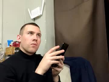Dimyanworld000 February 10, 2025 Chaturbate stream image