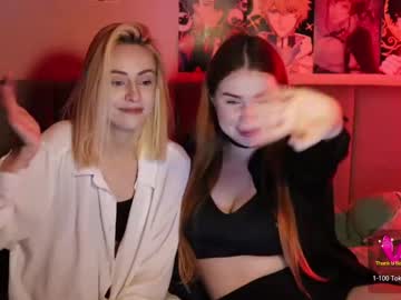 Musou_No_Hitotachi February 10, 2025 Chaturbate stream image