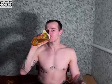 Zenith_69 February 10, 2025 Chaturbate stream image