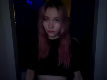 Amite_En February 10, 2025 Chaturbate stream image