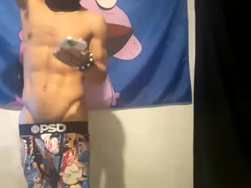 Igotahardon247 February 10, 2025 Chaturbate stream image