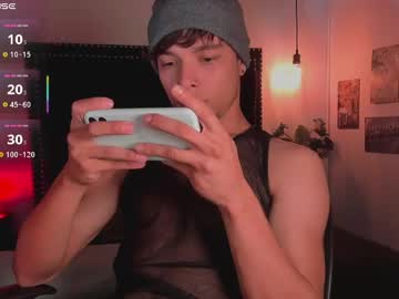 Kael_Owens February 10, 2025 Chaturbate stream image