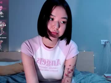 Niia_Osaki February 10, 2025 Chaturbate stream image