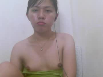 Urasianlover69x February 10, 2025 Chaturbate stream image