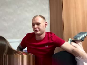 Allv1n February 10, 2025 Chaturbate stream image