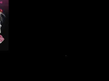 Dalila_Sky February 10, 2025 Chaturbate stream image