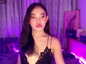 Itsmerue06 February 10, 2025 Chaturbate stream image