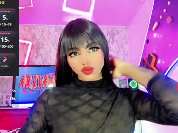 Kendra_Bailey February 10, 2025 Chaturbate stream image
