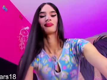 Osiris_Doll February 10, 2025 Chaturbate stream image