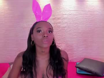 Cute__Mia__ February 10, 2025 Chaturbate stream image