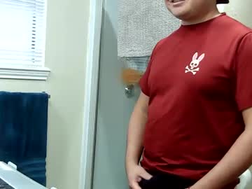 Edwins777 February 10, 2025 Chaturbate stream image