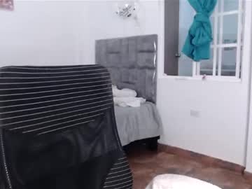 Emily_Loza February 10, 2025 Chaturbate stream image