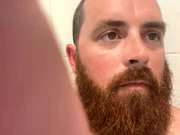 Flboy30 February 10, 2025 Chaturbate stream image