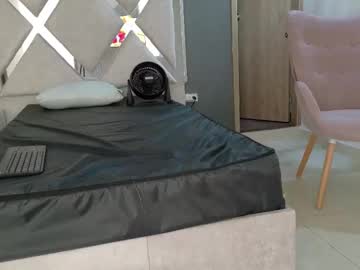 Juanamontana February 10, 2025 Chaturbate stream image
