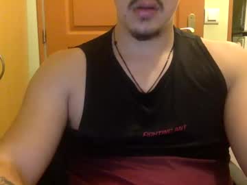 King_Cobr February 10, 2025 Chaturbate stream image