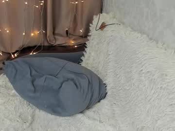 Kisa_S February 10, 2025 Chaturbate stream image