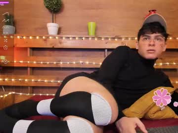 Noah_Spencer February 10, 2025 Chaturbate stream image