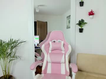 Rosebig February 10, 2025 Chaturbate stream image