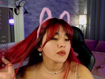 Shy_Yumeko February 10, 2025 Chaturbate stream image