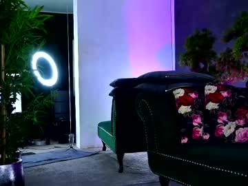 Sugarvanessa February 10, 2025 Chaturbate stream image