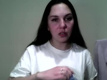 Amina_Gould February 10, 2025 Chaturbate stream image