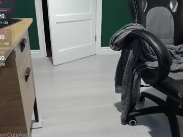 Cuteasssissy February 10, 2025 Chaturbate stream image