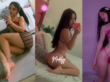 Giiselle_ February 10, 2025 Chaturbate stream image