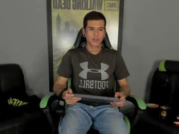 Jamesinked_ February 10, 2025 Chaturbate stream image