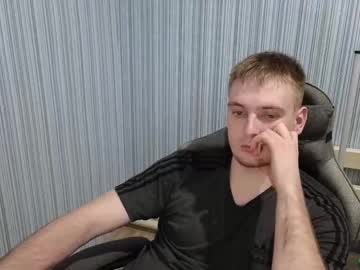 Kuantra February 10, 2025 Chaturbate stream image