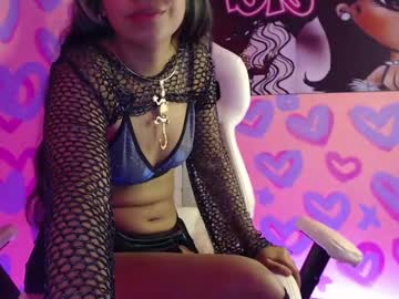 Sweet__Melany February 10, 2025 Chaturbate stream image