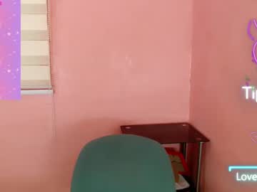 Sweetleah_1998 February 10, 2025 Chaturbate stream image