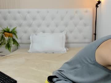William_Marquez February 10, 2025 Chaturbate stream image
