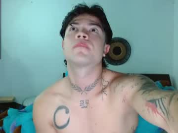 Banksross February 10, 2025 Chaturbate stream image