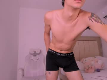 Emitremmus_ February 10, 2025 Chaturbate stream image