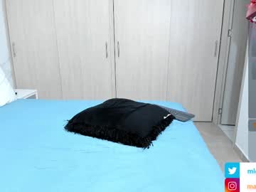 Malejadiaz_ February 10, 2025 Chaturbate stream image