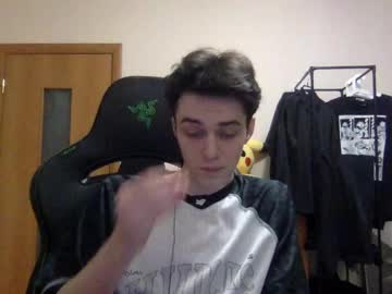 Xtraqqq February 10, 2025 Chaturbate stream image