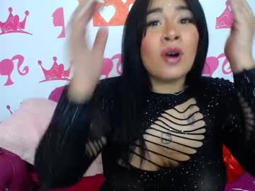Horny_Catta February 10, 2025 Chaturbate stream image