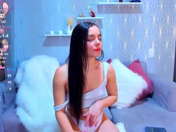 _Maria_Angel_ stream photo from February 10, 2025