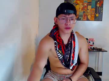 Pinkcock_Froi February 10, 2025 Chaturbate stream image