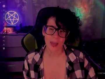 Yourscosmic February 10, 2025 Chaturbate stream image