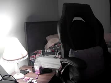 Darchive February 11, 2025 Chaturbate stream image