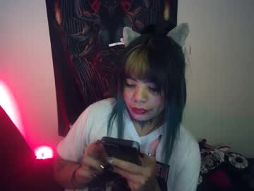 Eta_Carinae6 February 11, 2025 Chaturbate stream image
