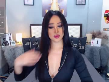 Goddesscalieborga February 11, 2025 Chaturbate stream image