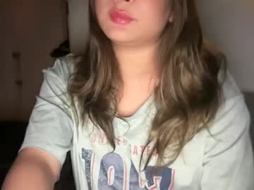 Ladybird21 February 11, 2025 Chaturbate stream image