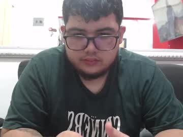 Sbqestevanr February 11, 2025 Chaturbate stream image