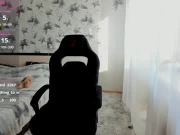 Stacey_Brown February 11, 2025 Chaturbate stream image