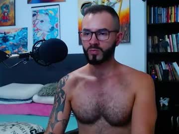 Akiles_R February 11, 2025 Chaturbate stream image