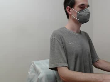 Amurio February 11, 2025 Chaturbate stream image
