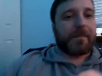 Aquaman_X February 11, 2025 Chaturbate stream image