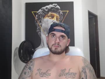 Ashton_Muller1 February 11, 2025 Chaturbate stream image